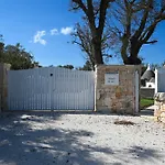 Trullo Magia 别墅 *